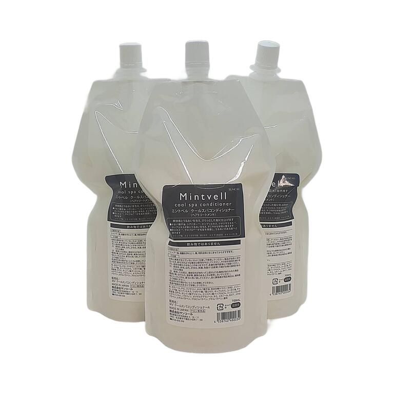 新品‼️V.O.S VBソリューション業務用 1000ml VOS ホームケア 業務用