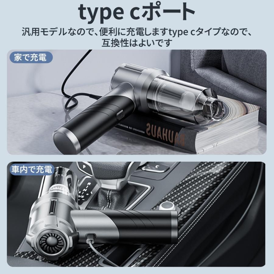 新品　コードレス掃除機、120000 RPM ブラシレスモーター　ハンディ掃除機 掃除機 ハンディクリーナー 32000pa 強力 ブラシレスモーター