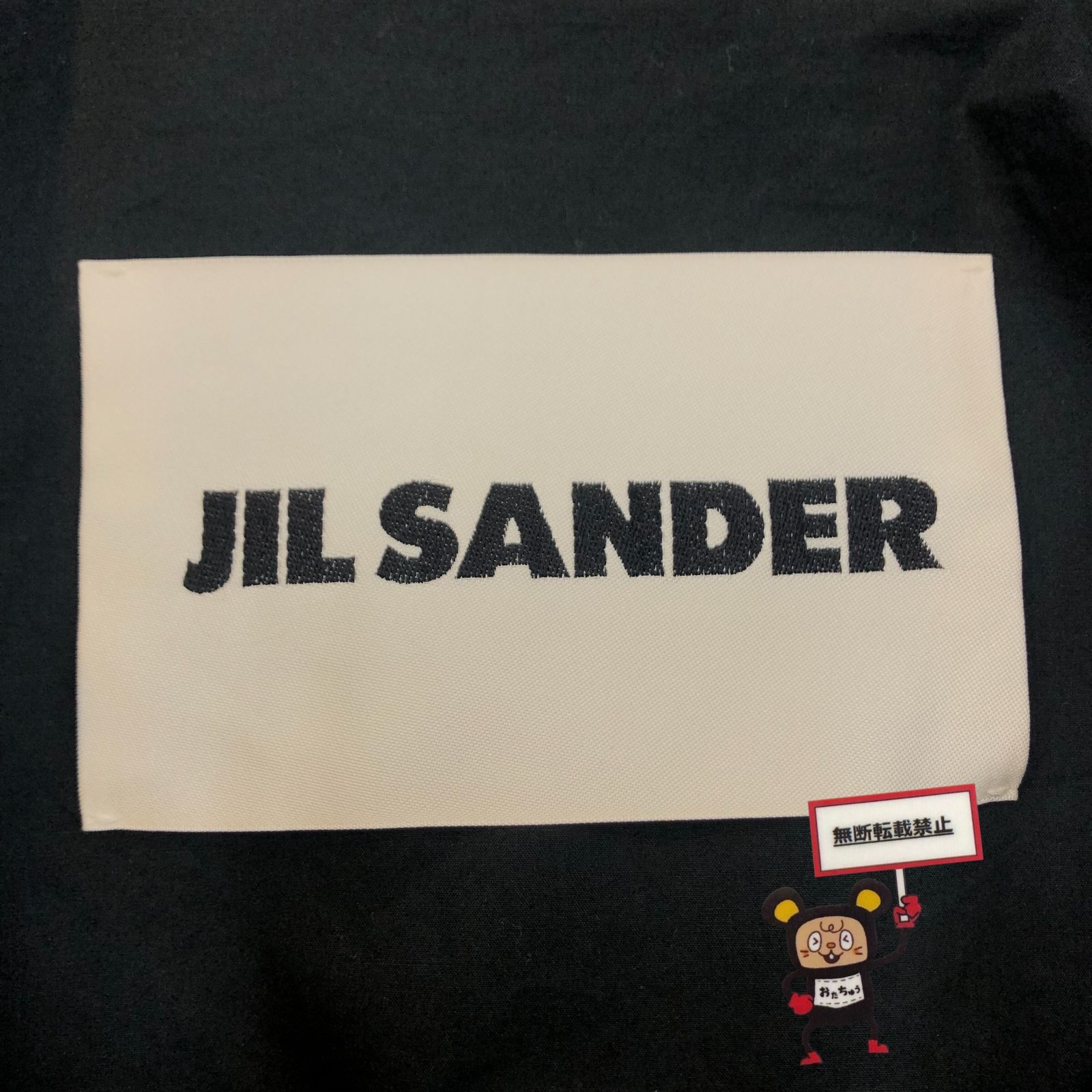 67.JIL