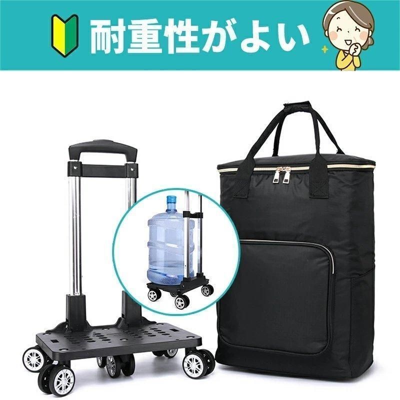 折りたたみ 買い物