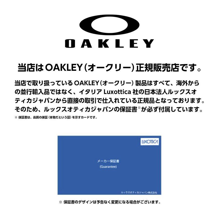 OAKLEY Frogskins OO9245-E4 サングラス フロッグスキン - メルカリ