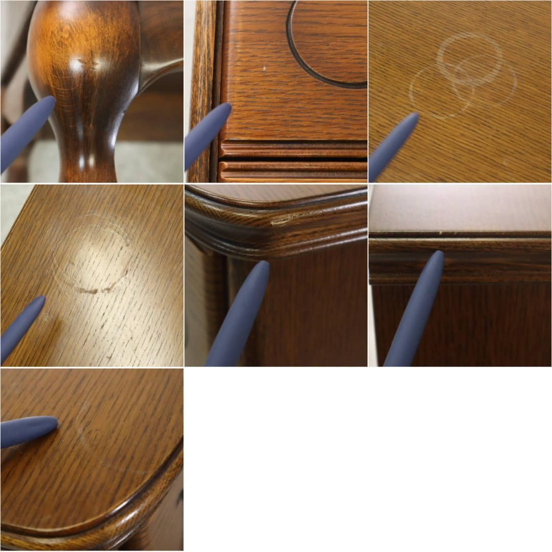 カンティーニュ