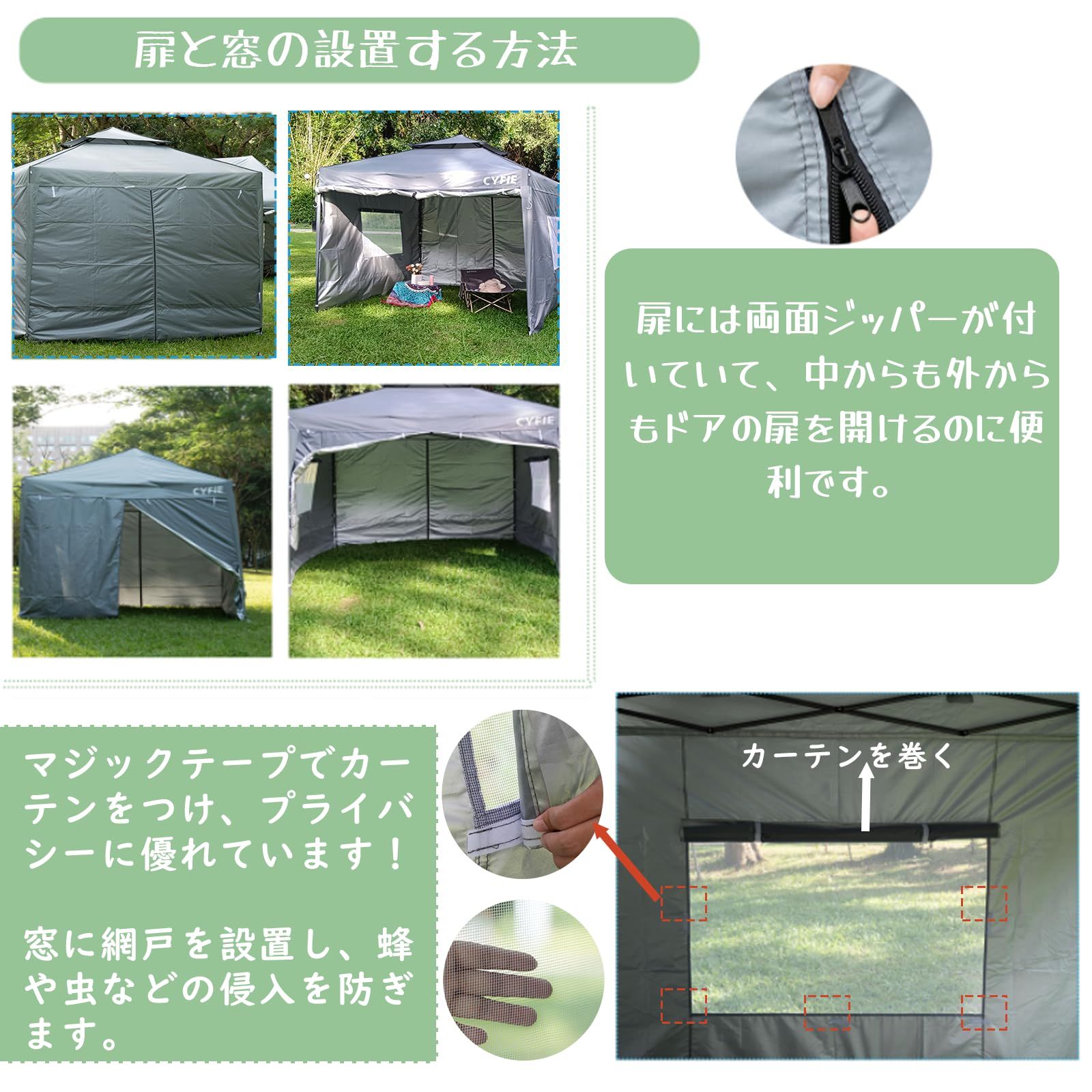 新品未使用品 CYFIE タープテント グリーン Amazon | CYFIE タープ