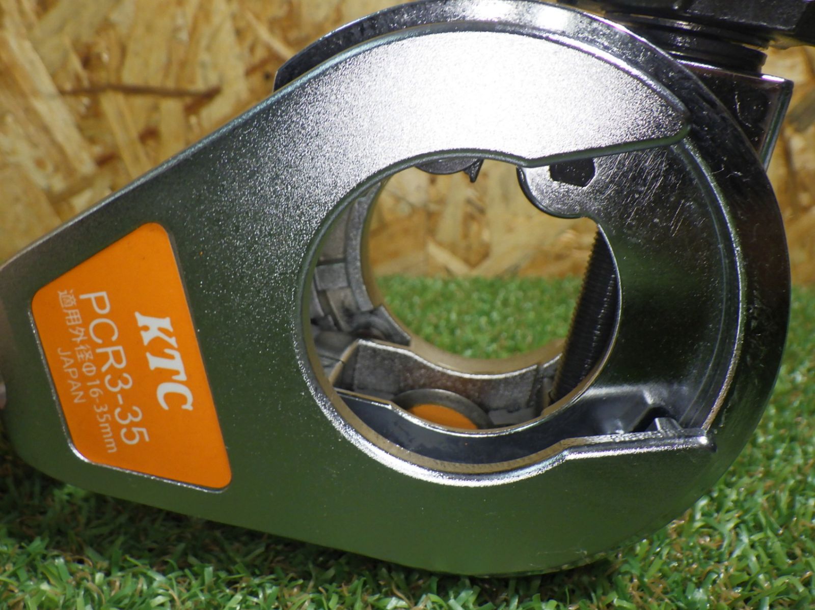 ハンドツール KTC