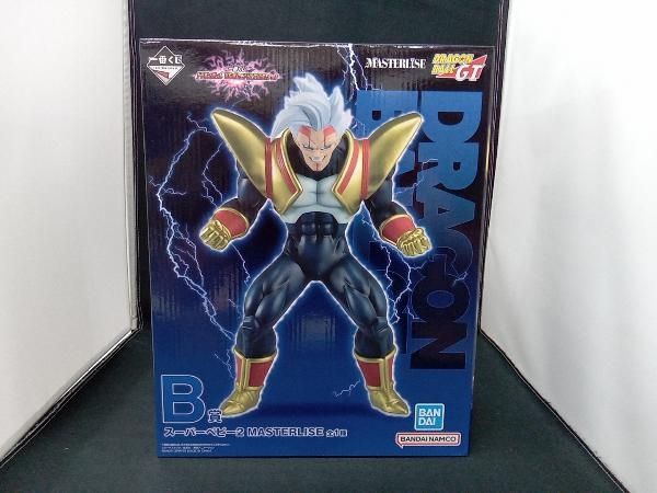 B賞 スーパーベビー2 MASTERLISE 一番くじ ドラゴンボール VS