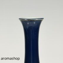 還流