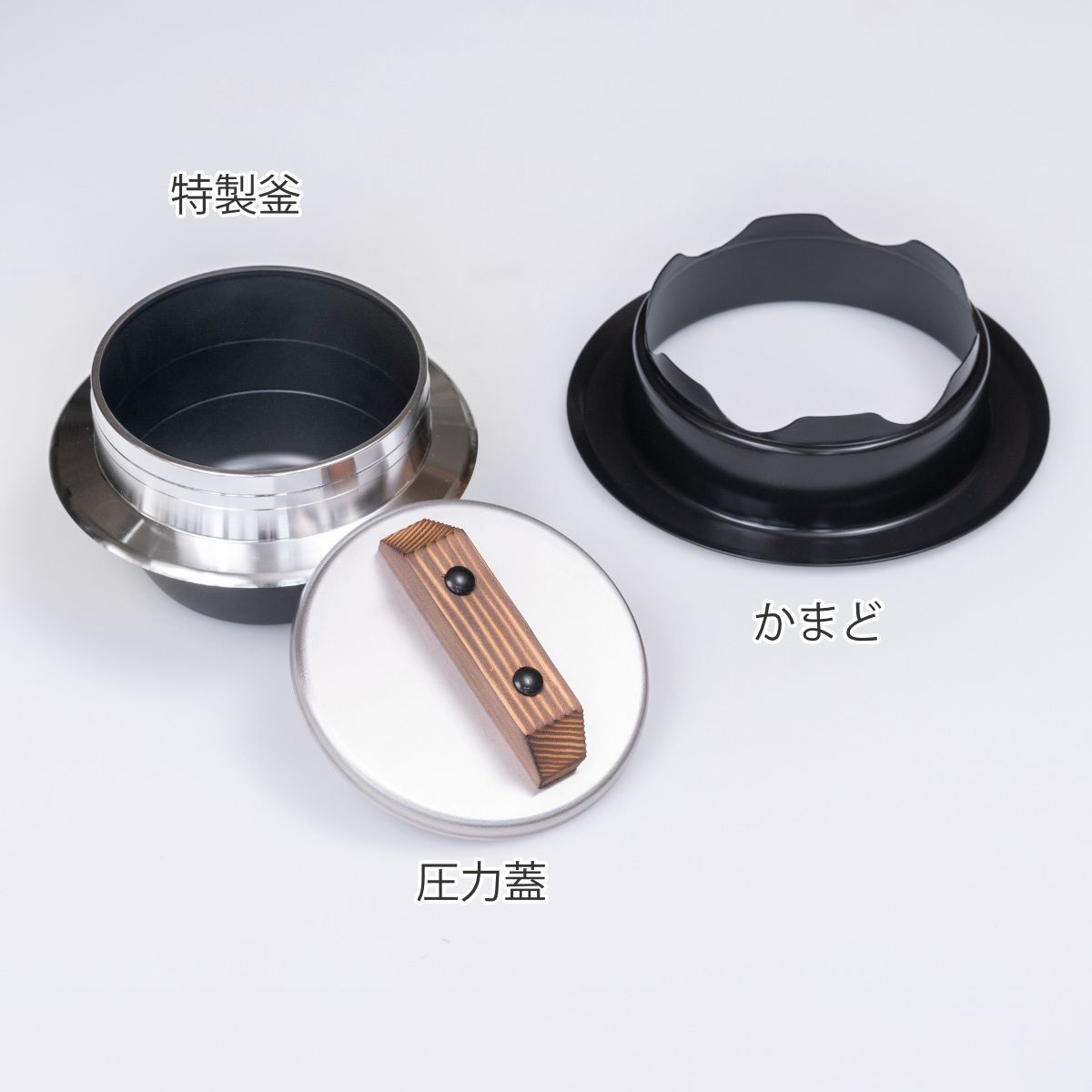 炊飯鍋 2合炊き ガス火 謹製 釜炊き三昧 日本製 UMIC ユミック 直火 ガス火対応 ご飯鍋 ご飯釜 水位線付き 二合炊き 炊飯釜 羽釜 釜炊き ごはん鍋 炊飯用鍋 炊飯用なべ かまど炊き 本格釜セット お釜 SKLAD-KIRPICHA_RU