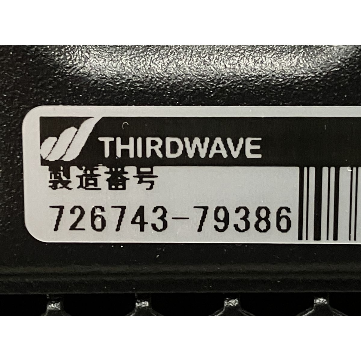 1TB RTX