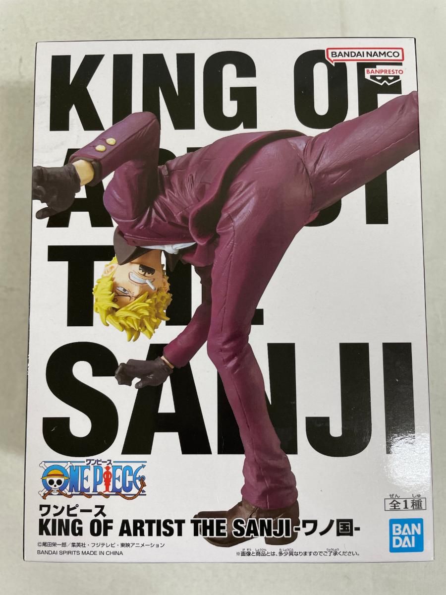 ワンピースフィギュア KING OF ARTIST THE SANJI サンジ Amazon.co.jp: バンプレスト ワンピース KING OF ARTIST THE