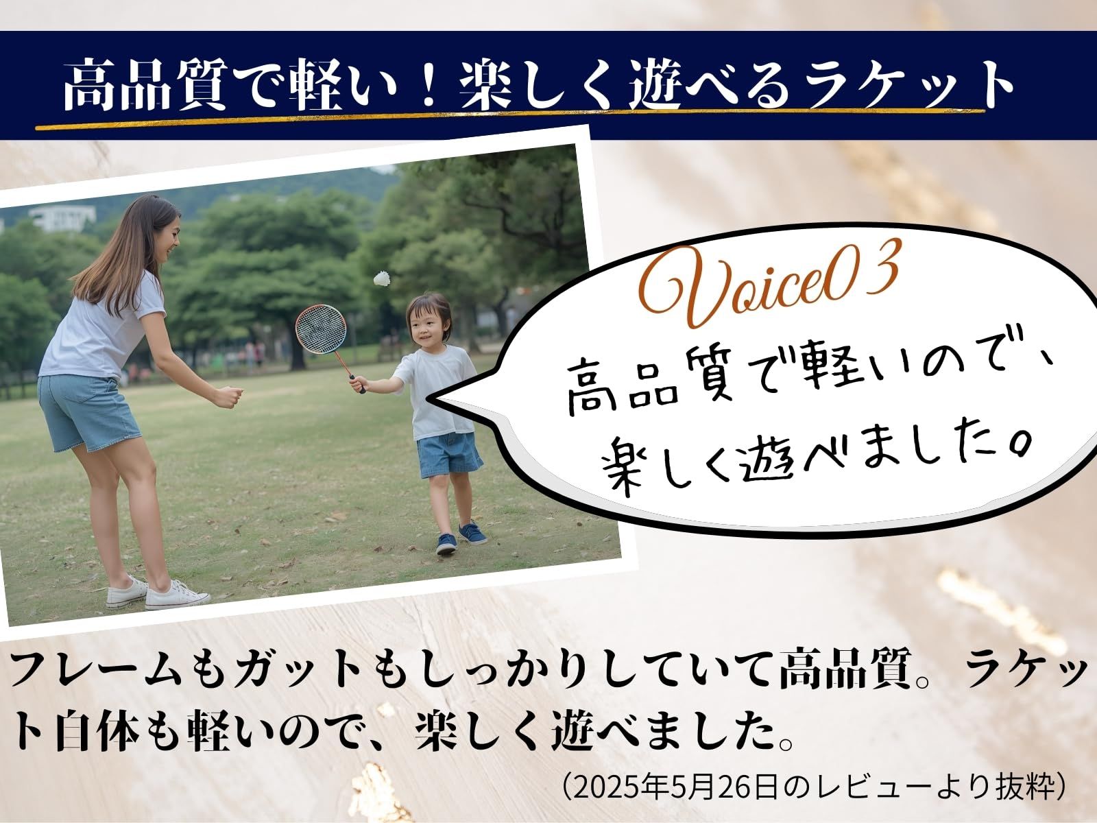 飛来一閑 中村宗哲合作 梅月棗 裏千家 十五代 鵬雲斎花押 k546 2025年