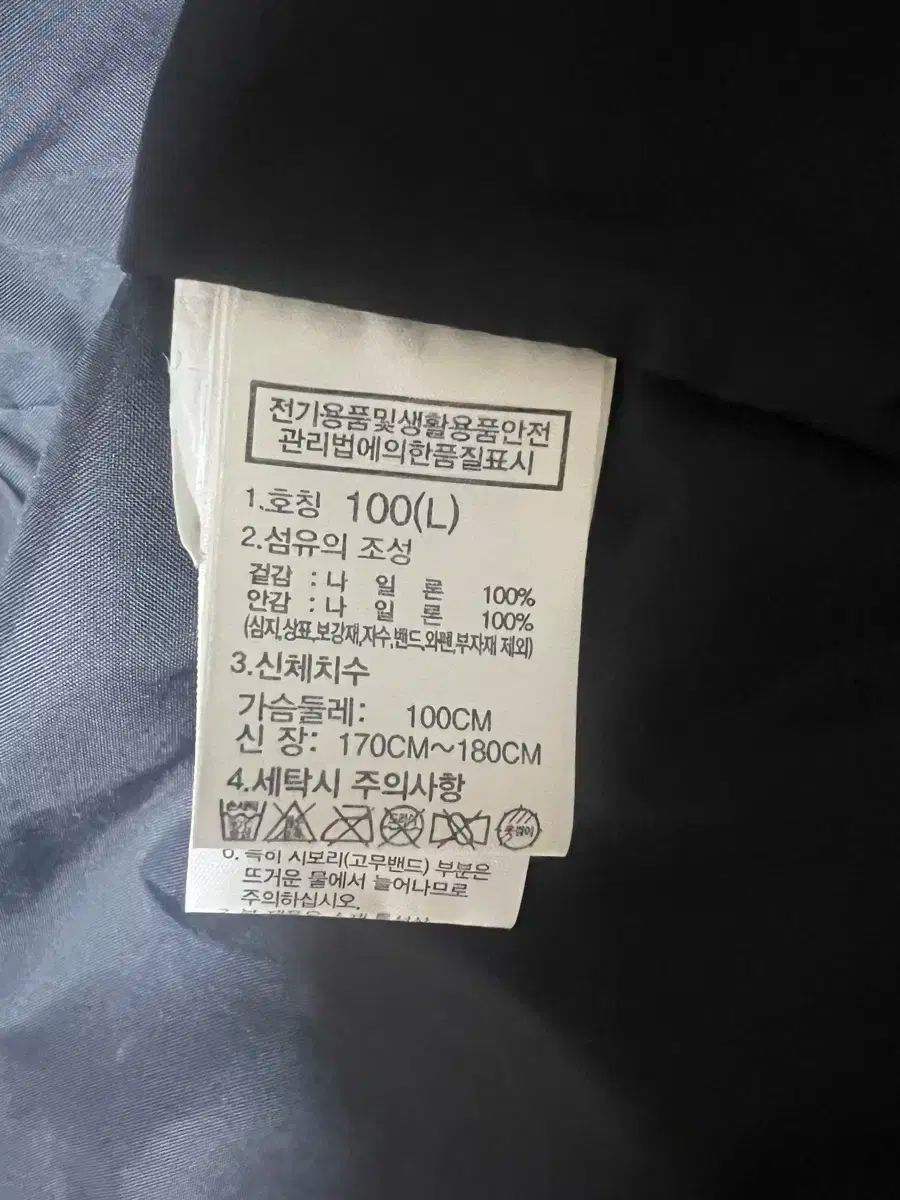 THE NORTH FACE ザ ノース フェイス ハイ マウンテン ジャケット ブラック 100 l サイズ