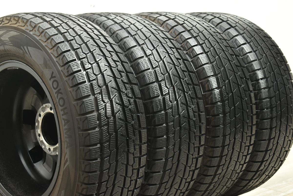 アイスガード G075