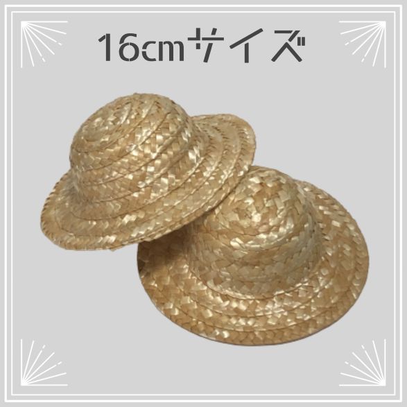 od231-0415]odds(オッズ)MUGIWARA HAT23'(ムギワラハット