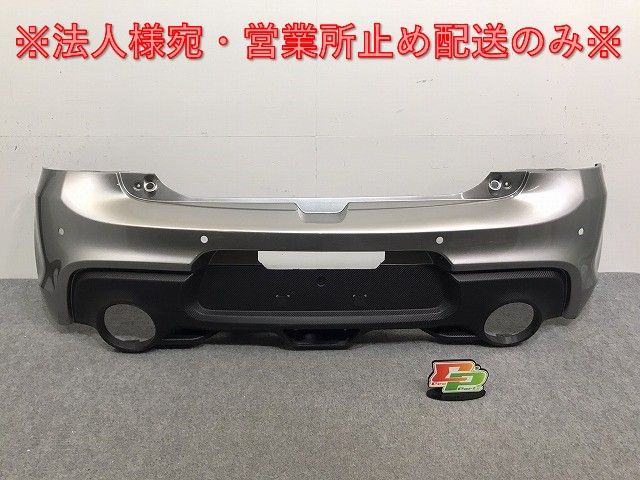 スイフト スポーツ ZC33S 純正 リア バンパー 71811-68R プレミアム