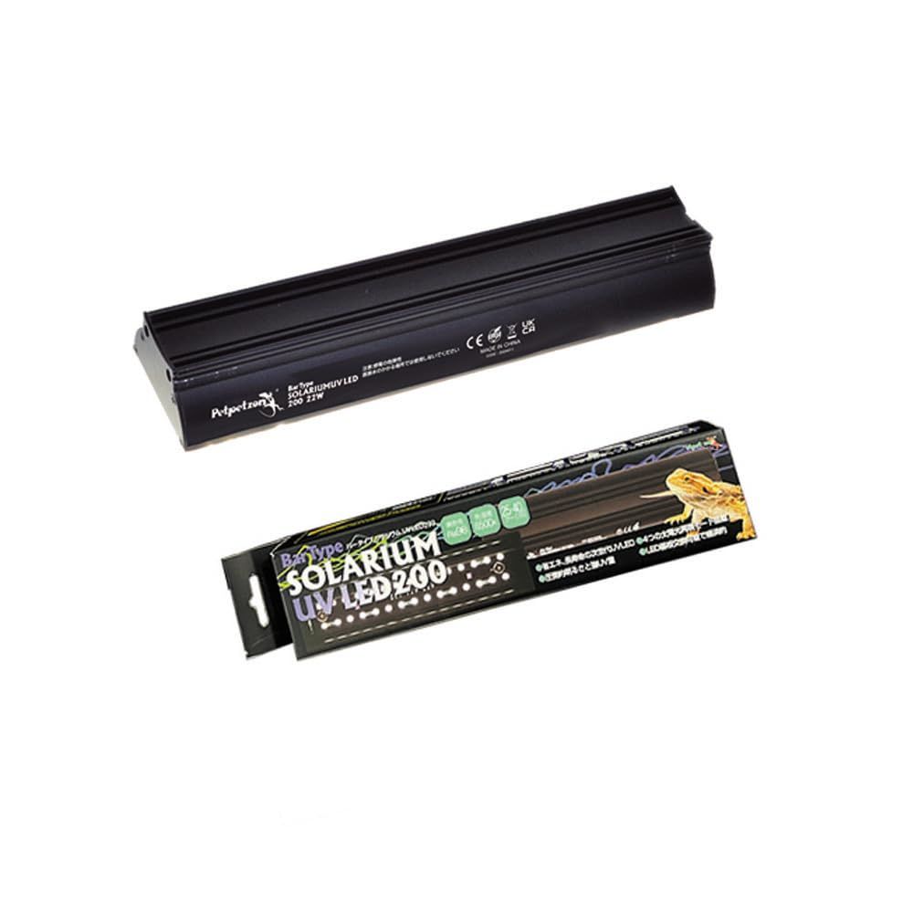 ゼンスイ バータイプ ソラリウム UVLED Bar Type SOLARIUM UVLED 200 出力調整 タイマー機能 UVライト 爬虫類 両生類用 照明