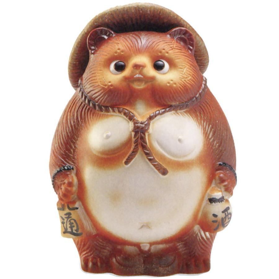 【信楽焼 陶器 置物 狸 】　火色笑福狸 11号　新品 （信楽焼・陶器・狸・たぬき・タヌキ・置物・インテリア・縁起・開運）