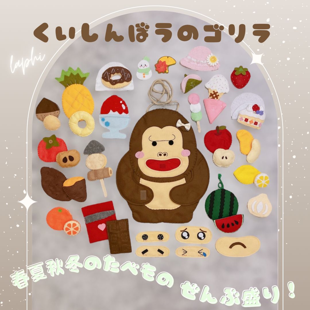 ボビー・ダズラー カラフルな犬のぬいぐるみ2体セット Amazon.co.jp: 2