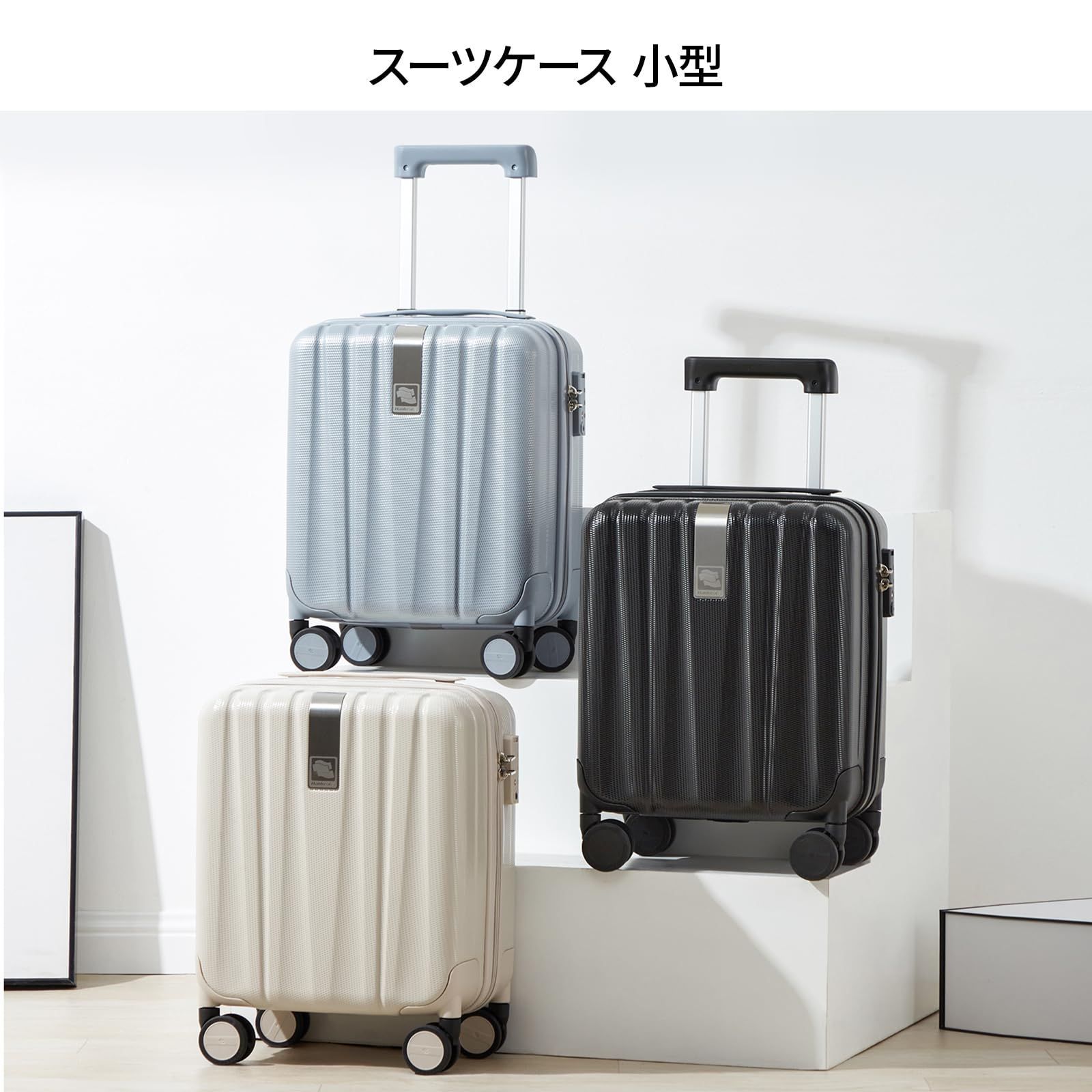 TSAロック搭載 14インチです|アイボリーホワイト