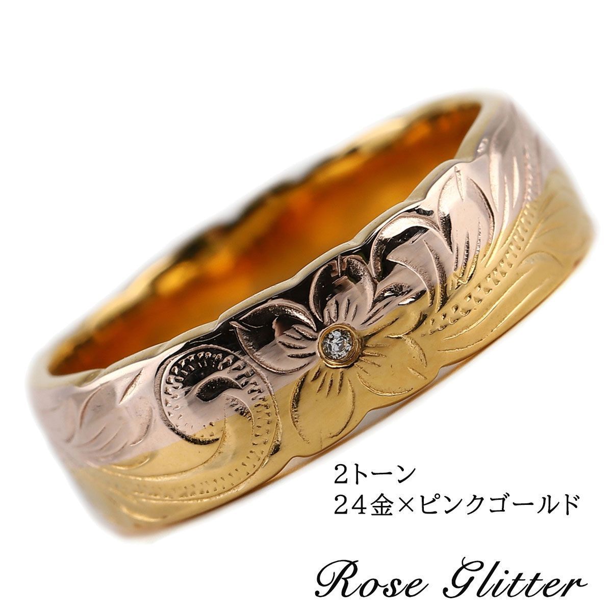 【新品未開封】6個タッパーウェア　ナチュールベラボーテ　スキンブースター6個 新品未開封】タッパーウェア ナチュールベラボーテ スキンブースター6