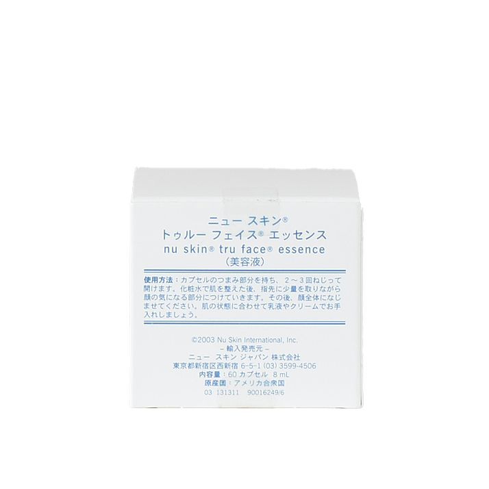 ニュースキン NUSKIN トゥルーフェイスエッセンス 美容液 60カプセル