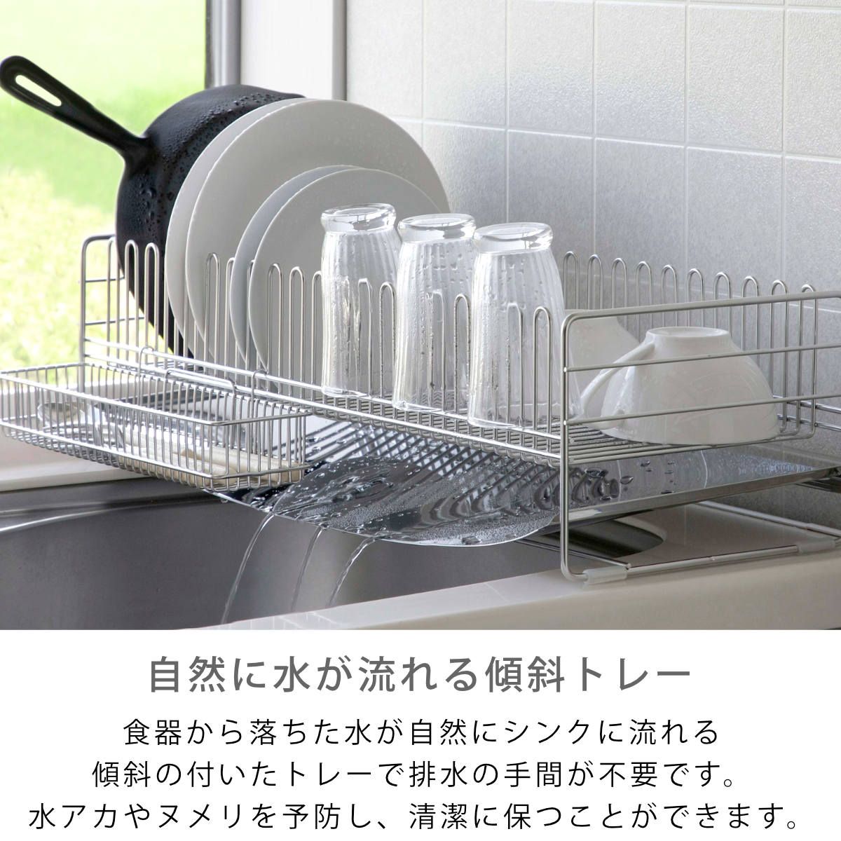 大容量