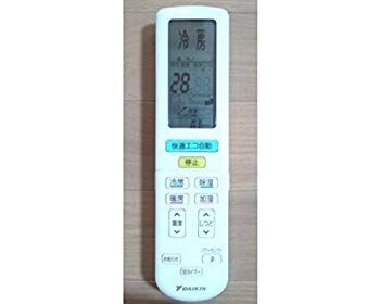 ダイキン 純正エアコン用リモコン ARC472A10 2zzhgl6 ダイキン 純正エアコン用リモコン ARC472A10 2zzhgl6 【公式通販】