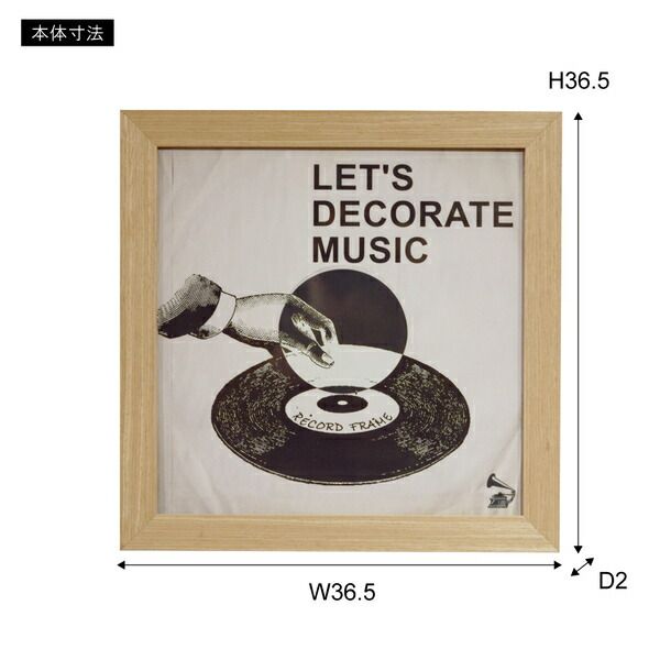 レコードフレーム　5枚セット レコードフレーム アートパネル LP LP版 ディスプレイ
