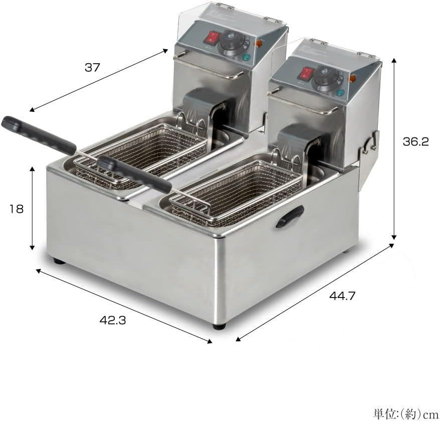 電気フライヤー 卓上