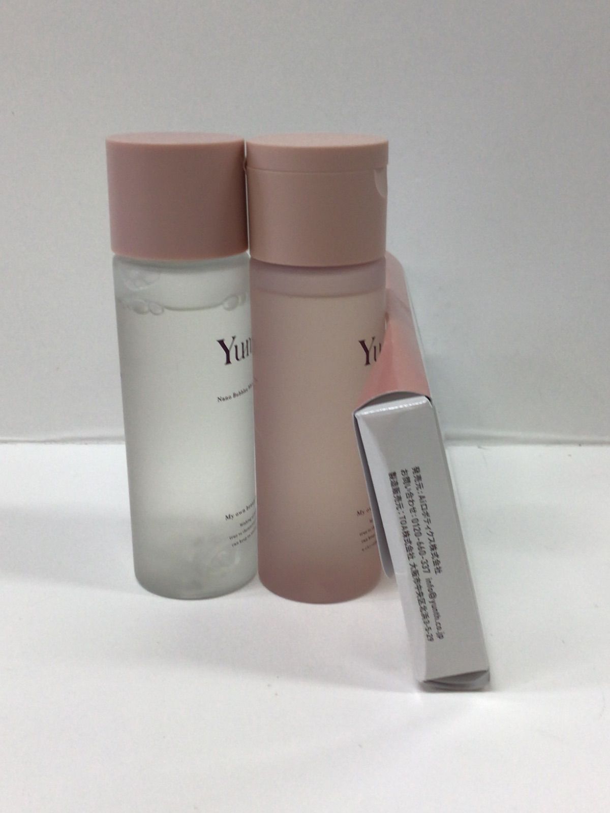 Yunth ユンス 薬用ホワイトニングエッセンス 5箱セット 1ml×28本