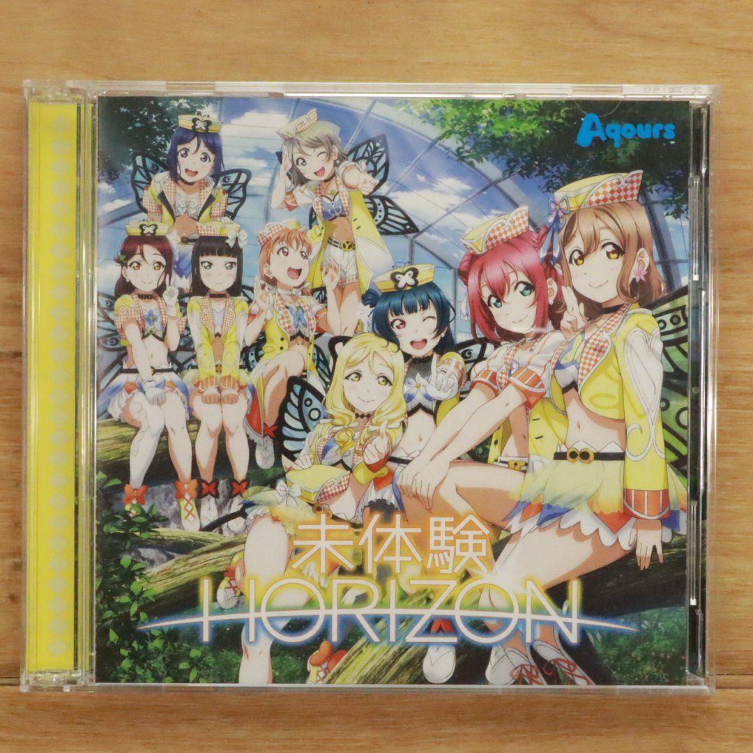 国内盤CD☆/Aqours□ Aqours 4th Single「未体験HORIZON」[BD付