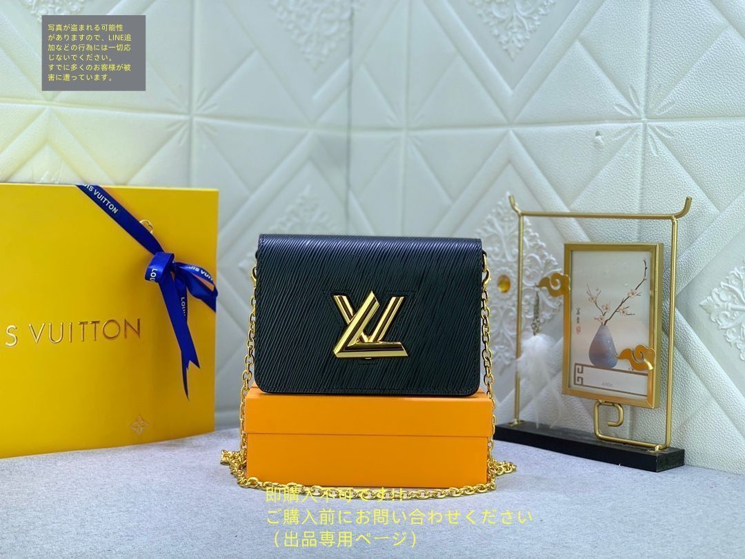 送料無料 LOUIS VUITTON ルイヴィトン レディース ショルダー
