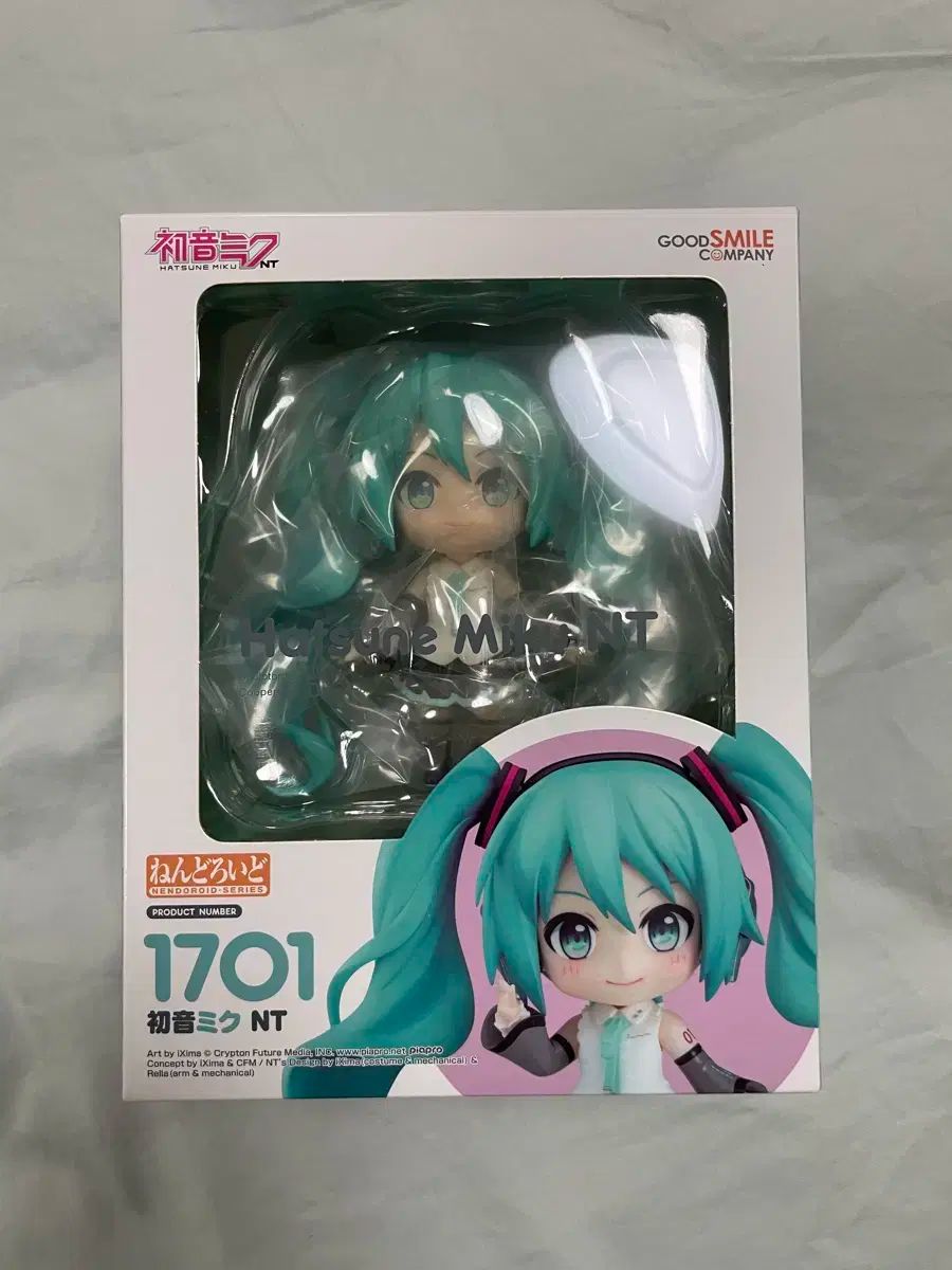 【未開封】初音ミク NT ニュータイプ ねんどろいど ねんどろいど 初音ミク NT