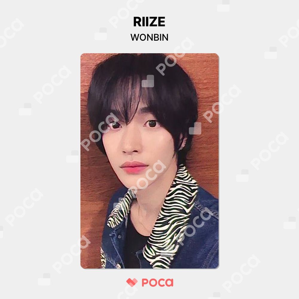 RIIZE ウォンビン】 Get A Guitar MUSICPLANT 公式 トレカ