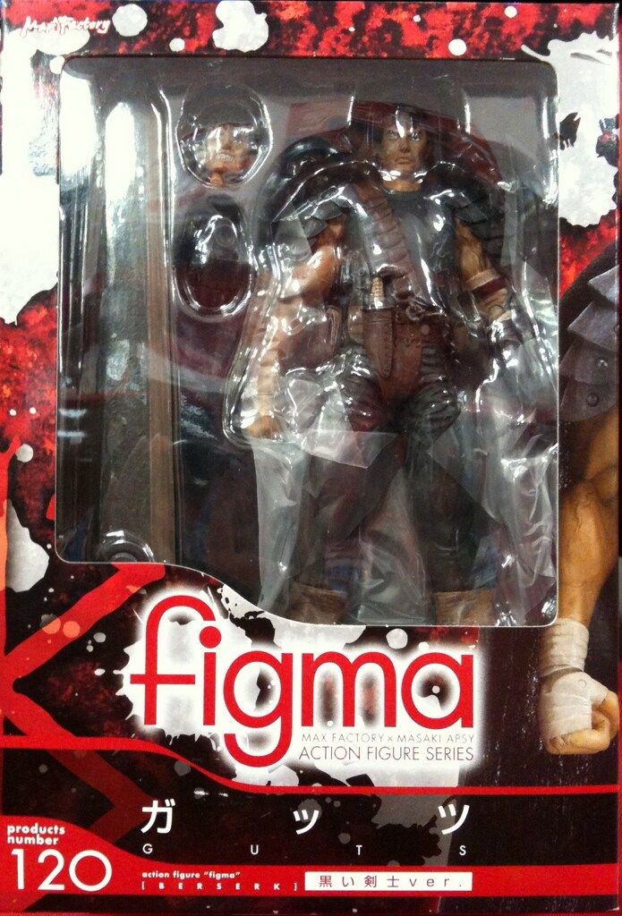 ベルセルク マックスファクトリー figma ガッツ 黒い剣士 ver