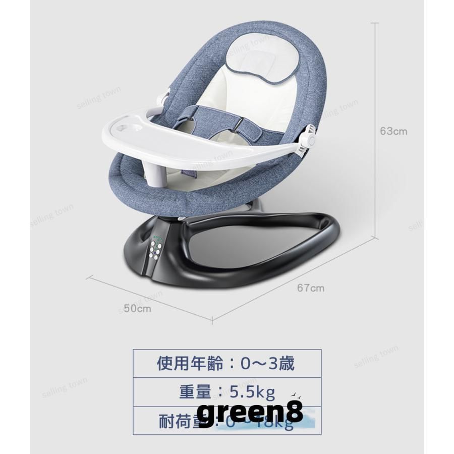 ベビーゆりかご ベビーラック