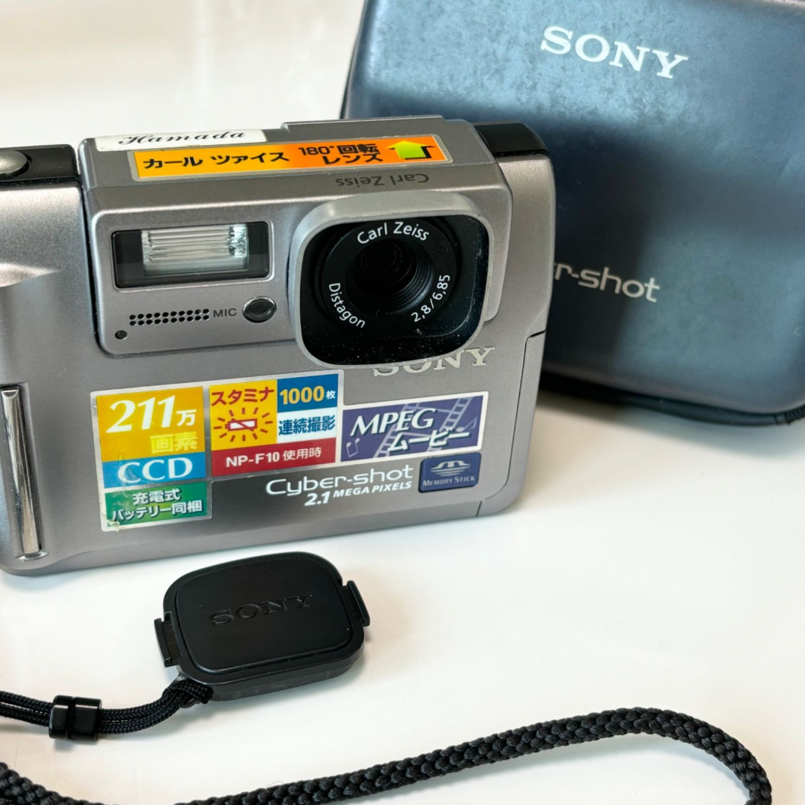 ジャンク品人気メーカーのデジタルカメラ22台セット ジャンク品人気メーカーのデジタルカメラ22台セット