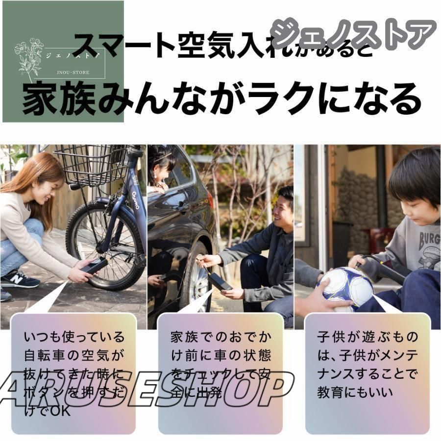 簡単