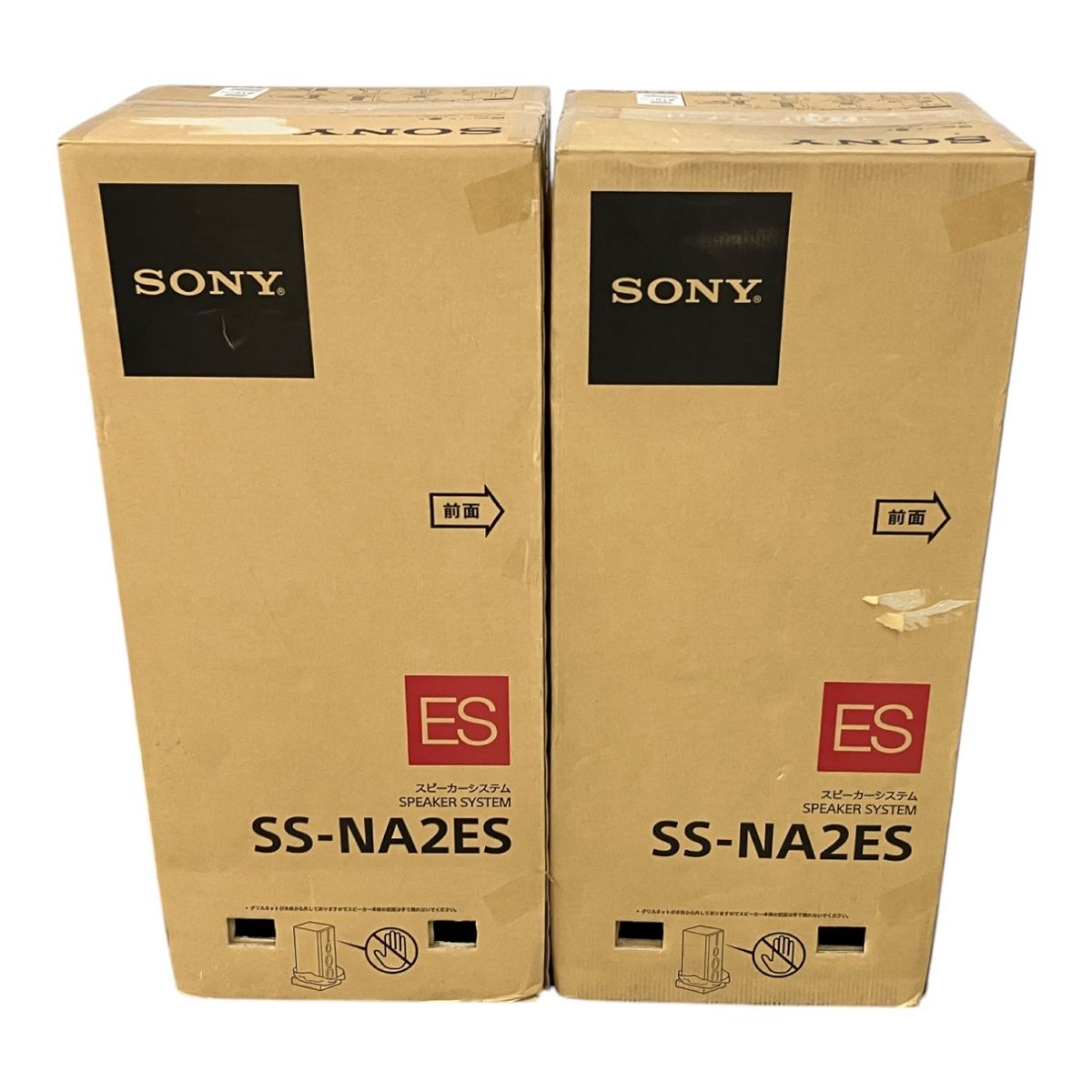 SONY ソニー SS-NA2ES スピーカー ペア 3Wayスピーカーシステム トールボーイ オーディオ 音響 M10369209