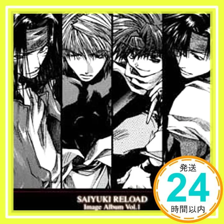 2025年最新】野見山正貴の人気アイテム - メルカリ