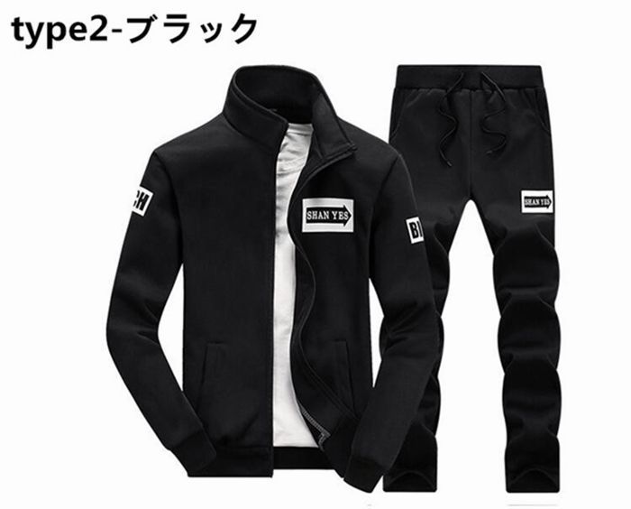スウェット 上下 パーカー ジャージ パンツ 上下セット セットアップ メンズ レディース 暖か ダンス チーム ルームウェア 部屋着 パーカー 上下 セット  ゆったり 動きやすい トレーナー シ