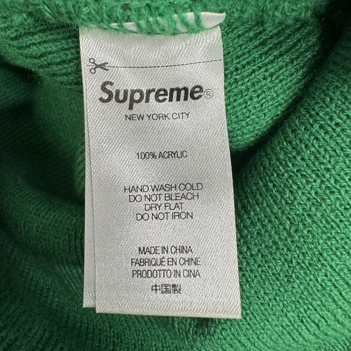 Supreme/シュプリーム【21AW】Extra Quality Beanie/エクストラ