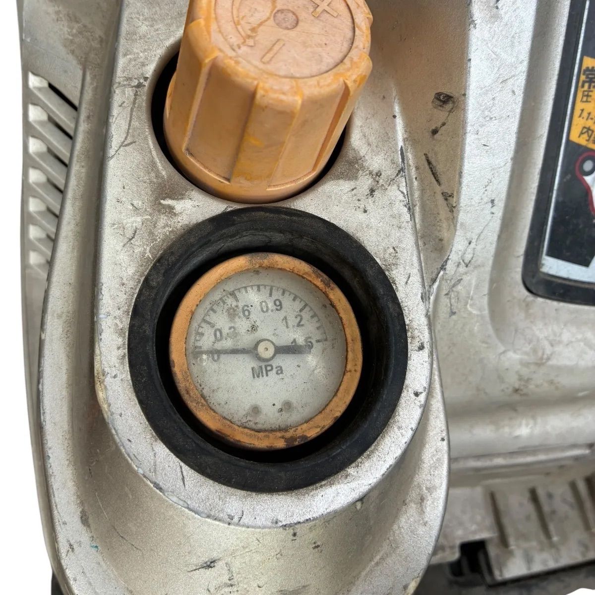 動作品 マックス