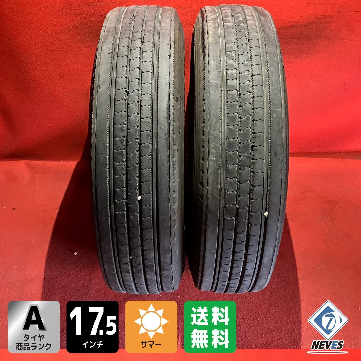 個人宅配送不可 トラックサマータイヤ 225 90R17.5 127 125 BRIDGESTONE R225 2本SET