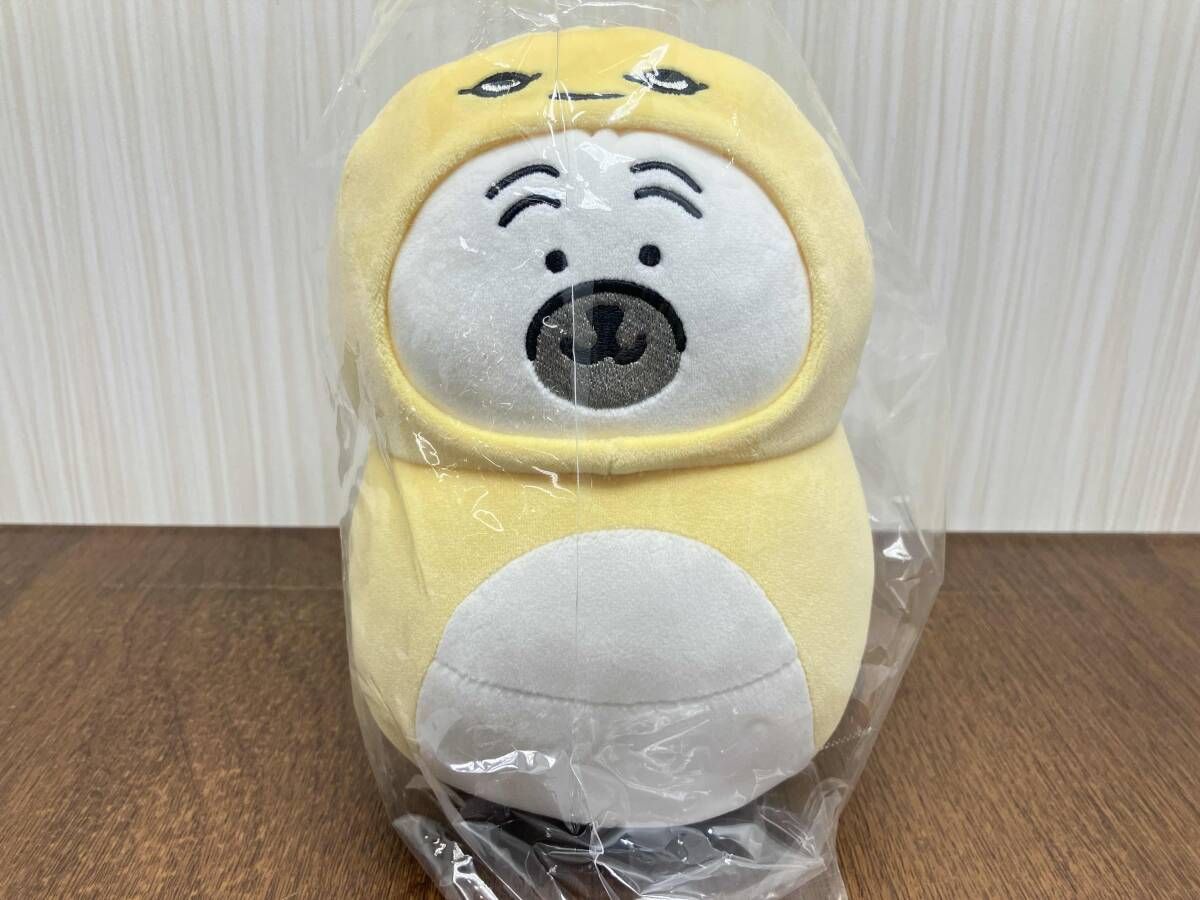 ナガノマーケット ハッピーバッグ 干支 ぬいぐるみ ニセツチノコ くま パグ Amazon.co.jp: 4点セット ナガノマーケット ハッピーバッグ 2023