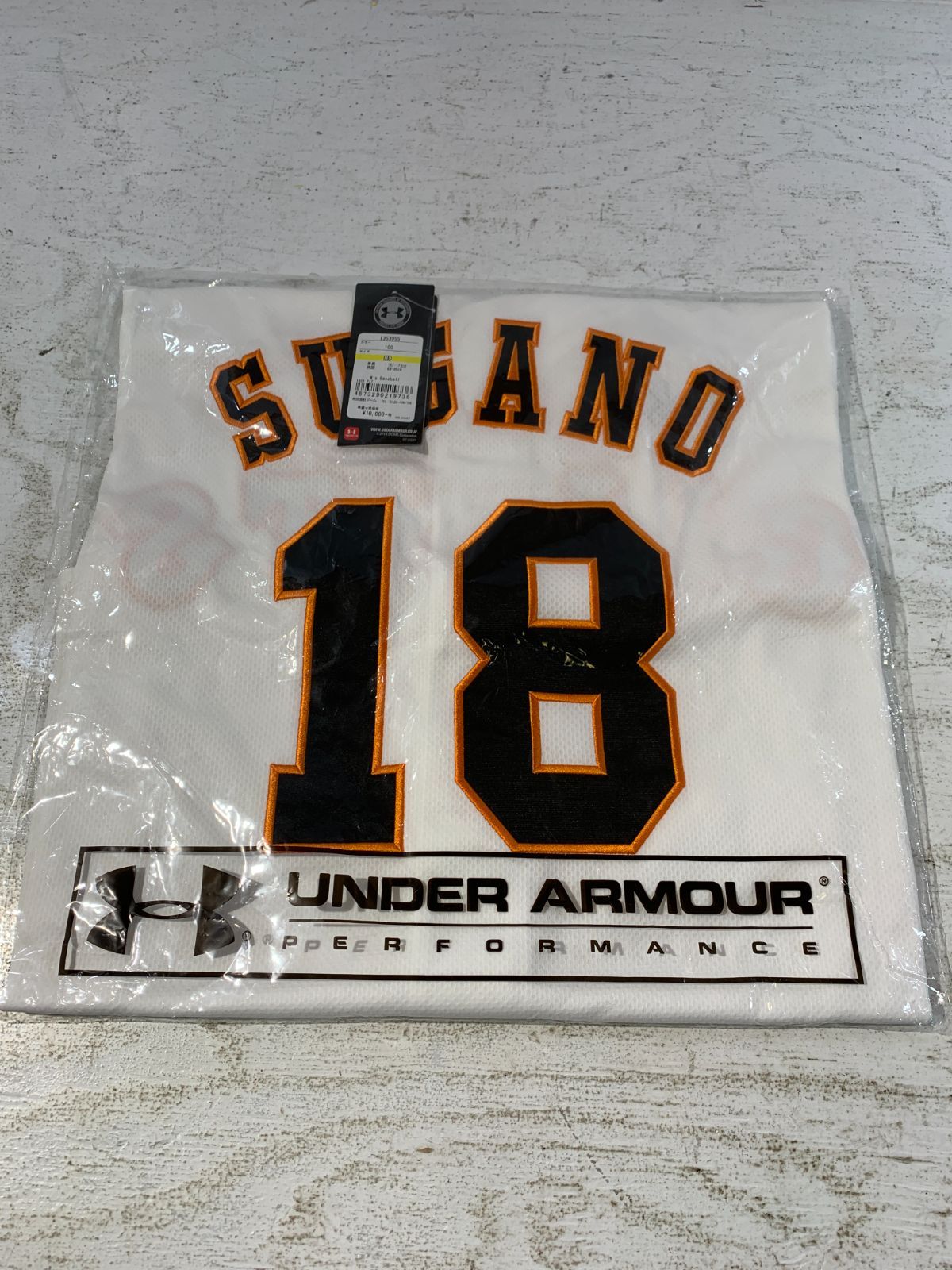 GIANTSジャイアンツUNDERARMOUR 19菅野智之　ユニフォーム　巨人 GIANTS ジャイアンツ UNDERARMOUR アンダーアーマー 読売