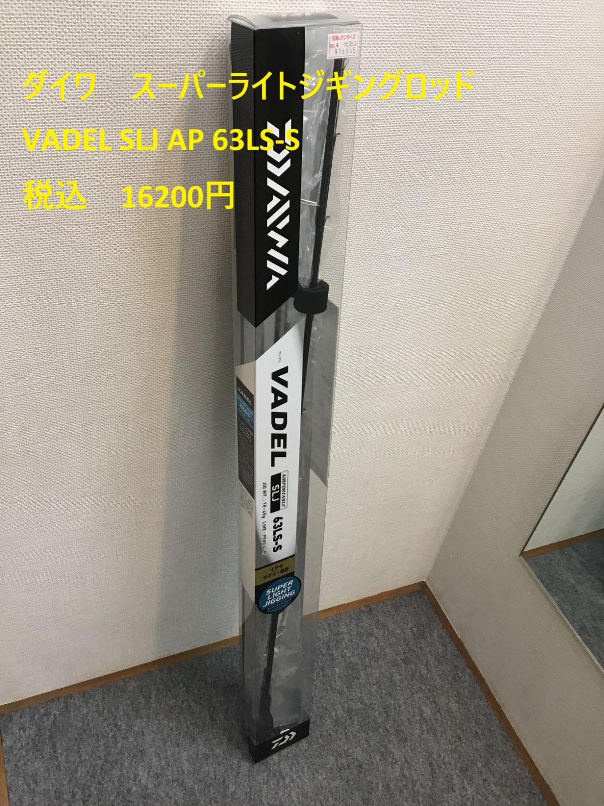 BF60-170 カタクチイワシ カーペンター G934 BF60-170 カタクチイワシ