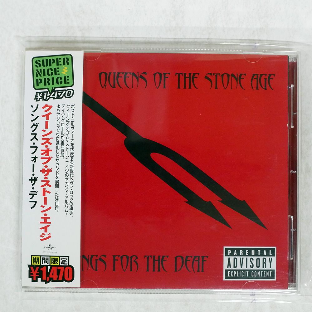 帯 国内盤 QUEENS OF THE STONE AGE/SONGS FOR THE DEAF