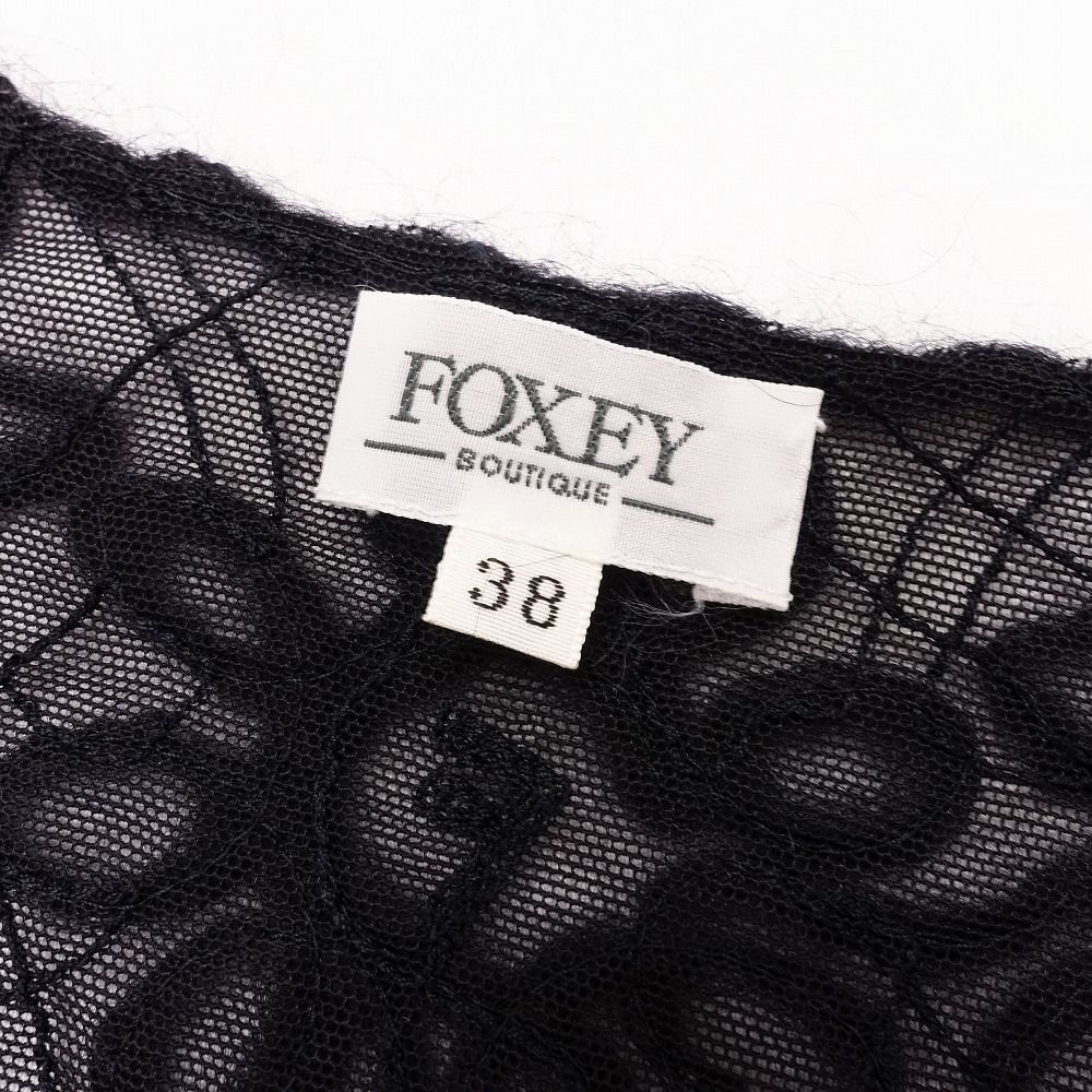フォクシー FOXEY BOUTIQUE レース メッシュ チュール ボレロ カーディガン スーパーキッドモヘヤ サイズ38 S 黒 レディース 【中古】 フォクシー FOXEY BOUTIQUE レース メッシュ チュール ボレロ