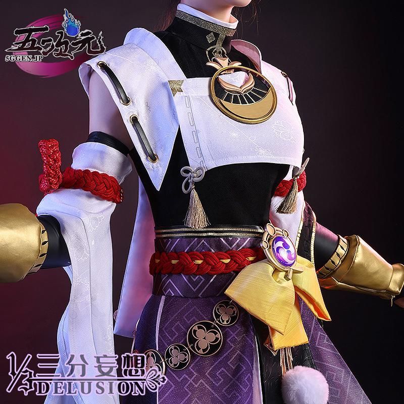 九条裟羅 コスプレ 1式 衣装、ウィッグ、一本下駄 九条裟羅 コスプレ 1式 衣装、ウィッグ、一本下駄