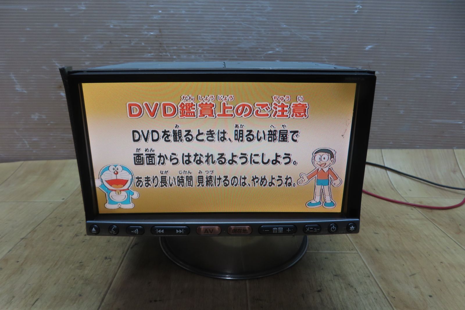 CD DVD